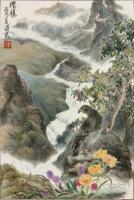 Artist Owned - Commanding The Magnificent View - Ink Chinese Color